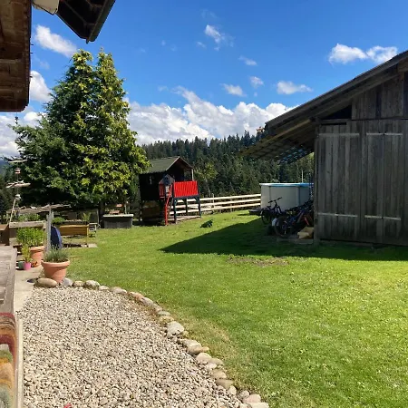 Eggelried, Wo Zu Hause Ist.. Appartement